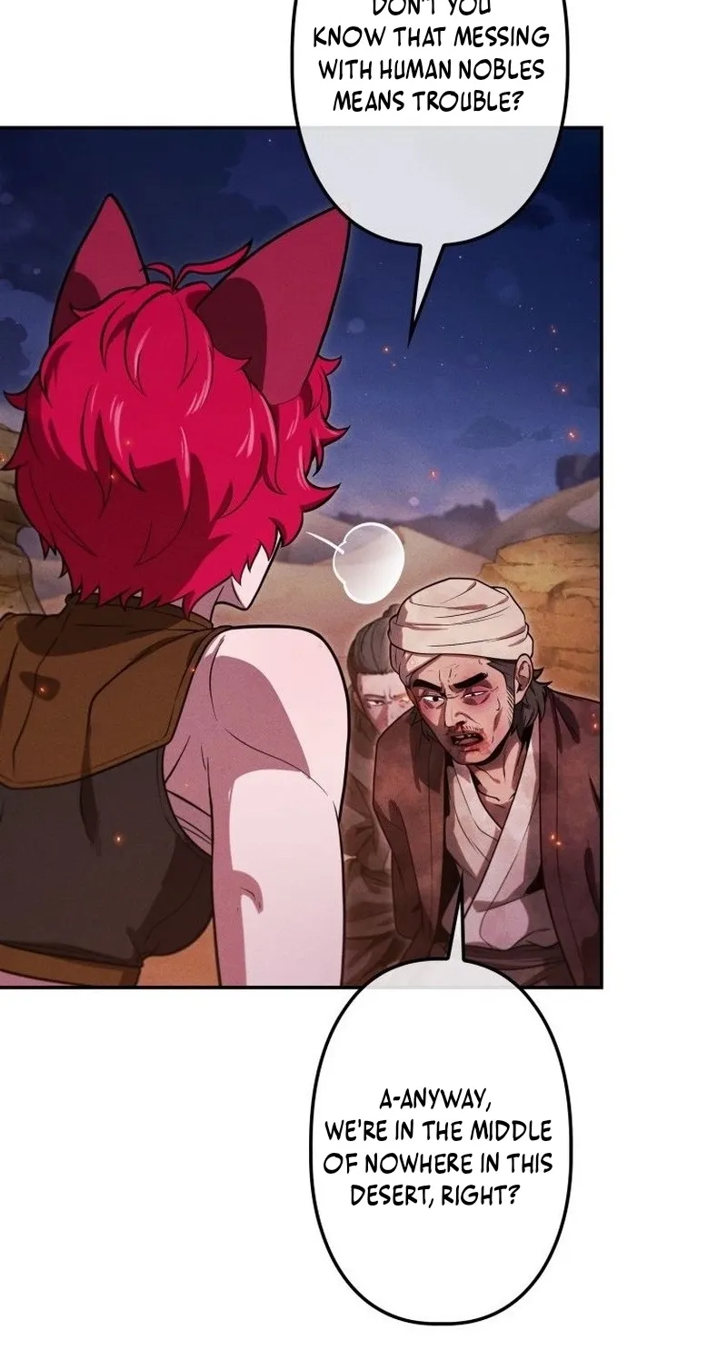 Read Dungeon Gourmet chapter 36 image 9 on Lezhin