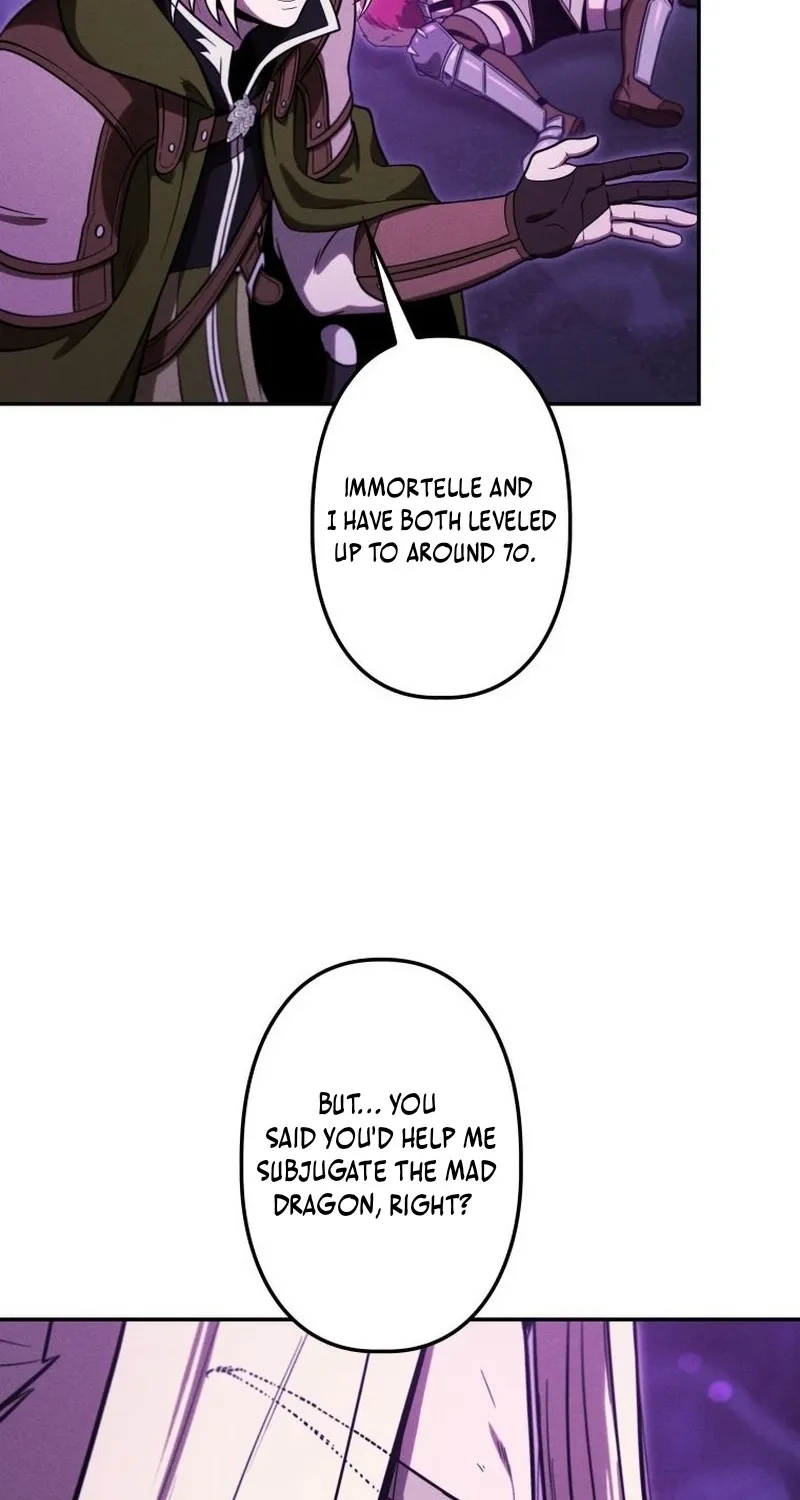 Read Dungeon Gourmet chapter 36 image 97 on Lezhin