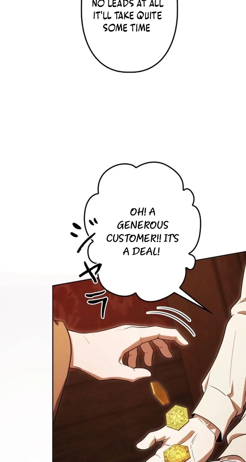 Read Dungeon Gourmet chapter 37 image 106 on Lezhin