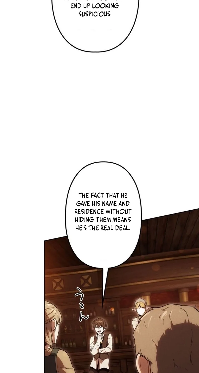 Read Dungeon Gourmet chapter 37 image 117 on Lezhin