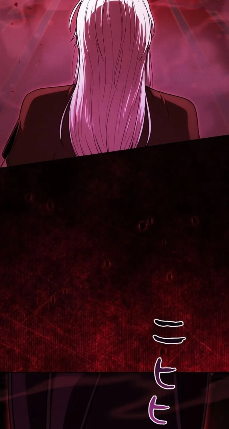 Read Dungeon Gourmet chapter 37 image 12 on Lezhin