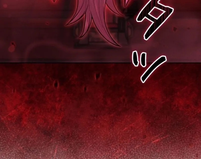 Read Dungeon Gourmet chapter 37 image 14 on Lezhin