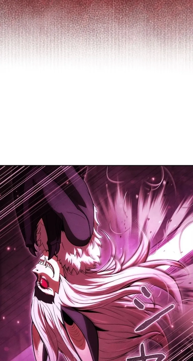 Read Dungeon Gourmet chapter 37 image 15 on Lezhin