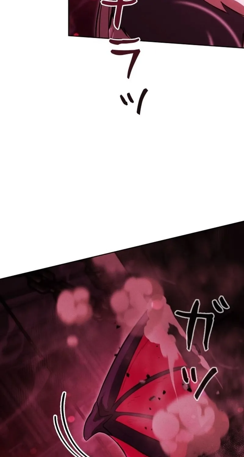 Read Dungeon Gourmet chapter 37 image 17 on Lezhin