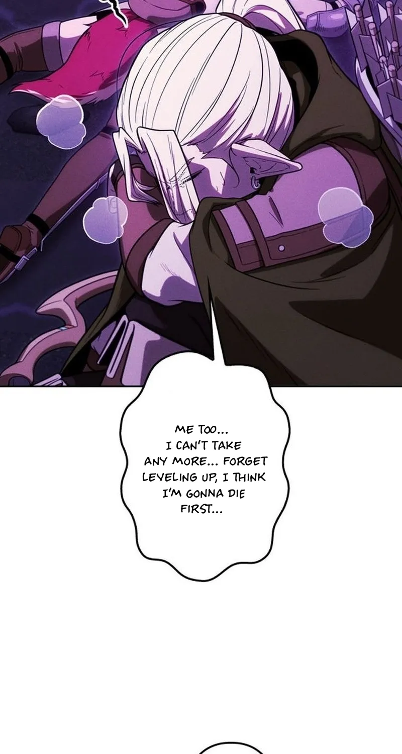 Read Dungeon Gourmet chapter 37 image 2 on Lezhin