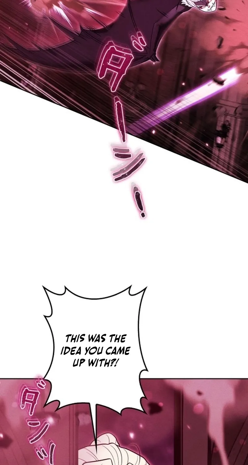 Read Dungeon Gourmet chapter 37 image 26 on Lezhin