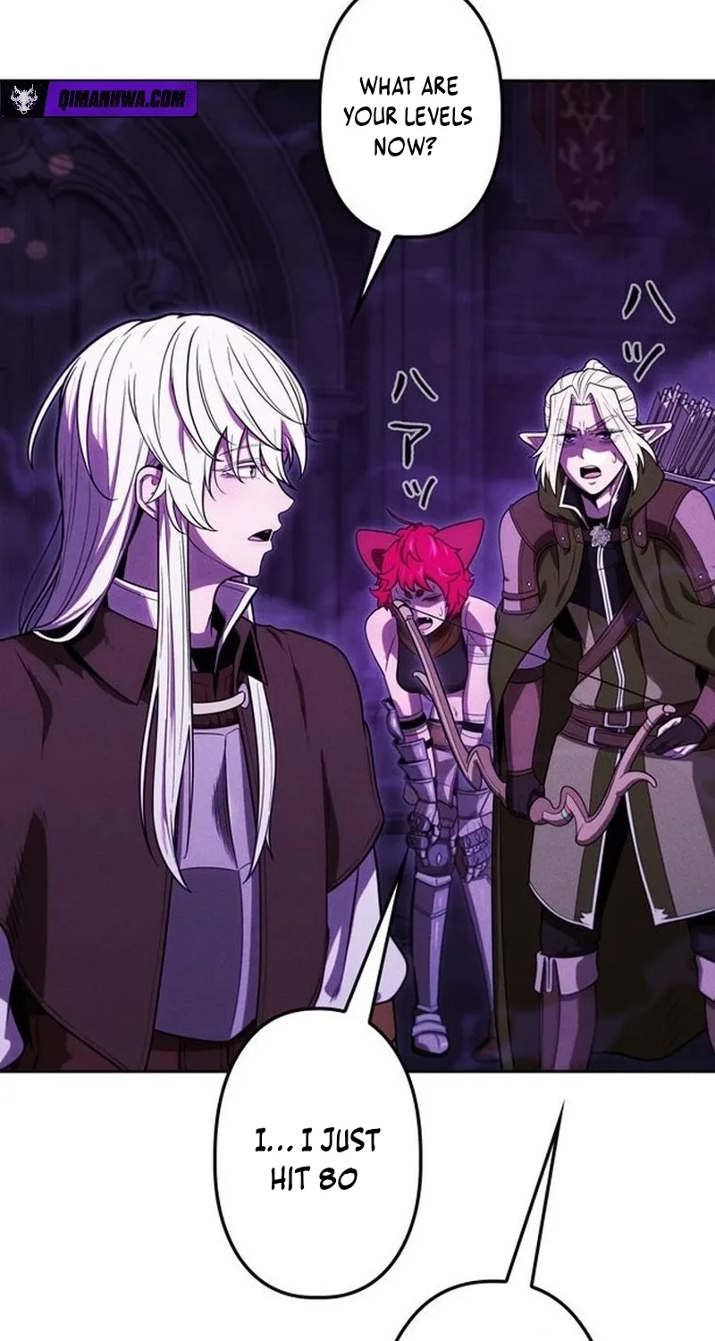 Read Dungeon Gourmet chapter 37 image 3 on Lezhin