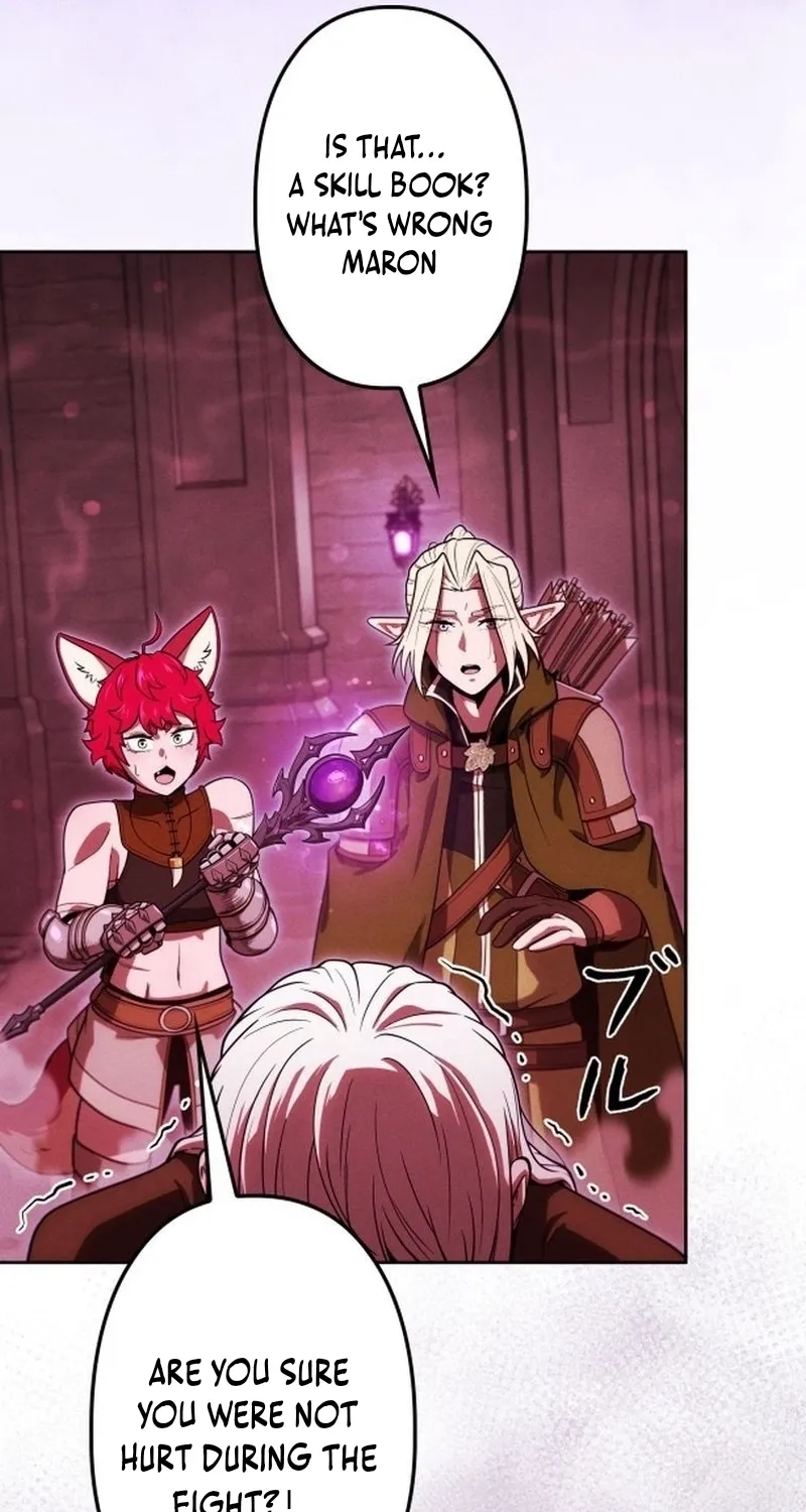 Read Dungeon Gourmet chapter 37 image 60 on Lezhin