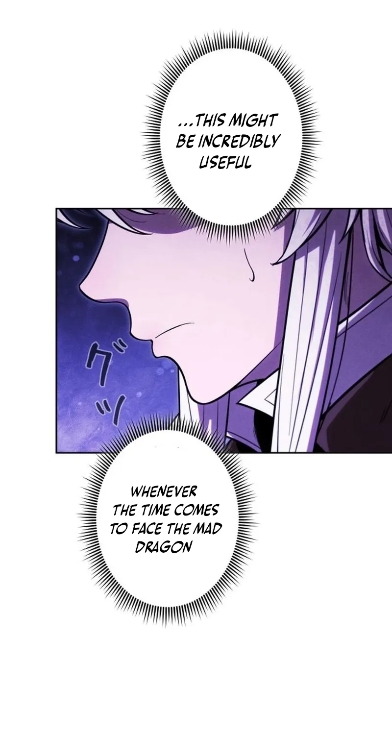 Read Dungeon Gourmet chapter 37 image 65 on Lezhin