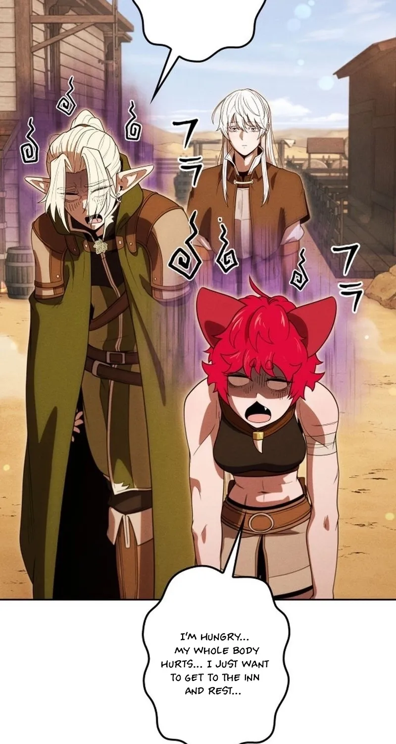 Read Dungeon Gourmet chapter 37 image 72 on Lezhin