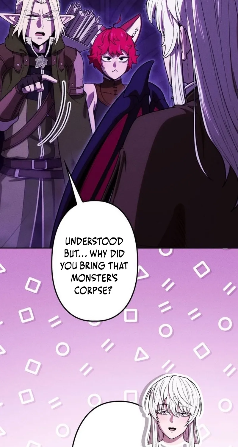 Read Dungeon Gourmet chapter 37 image 8 on Lezhin