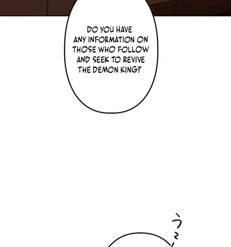 Read Dungeon Gourmet chapter 37 image 94 on Lezhin