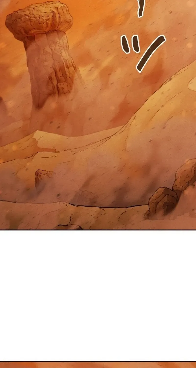 Read Dungeon Gourmet chapter 39 image 1 on Lezhin
