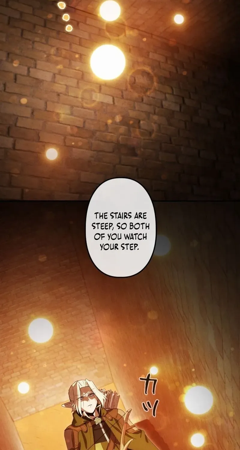 Read Dungeon Gourmet chapter 39 image 16 on Lezhin