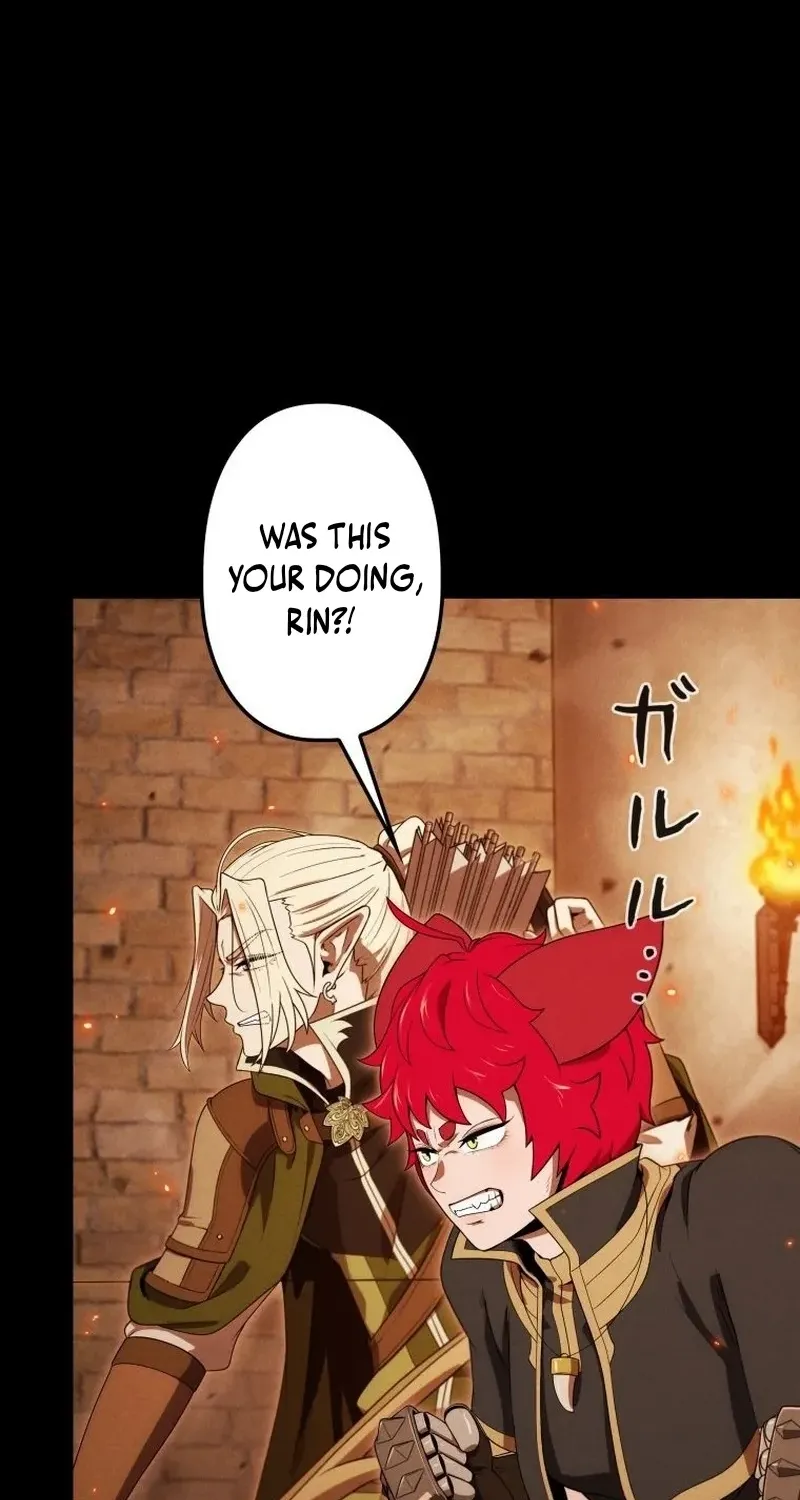 Read Dungeon Gourmet chapter 39 image 56 on Lezhin