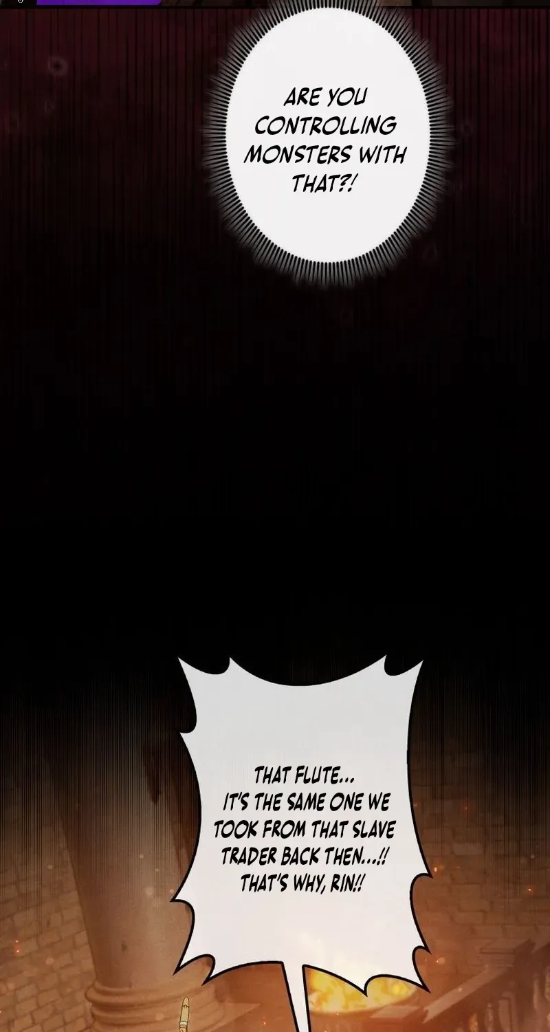 Read Dungeon Gourmet chapter 39 image 63 on Lezhin