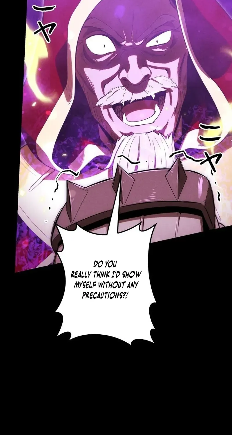 Read Dungeon Gourmet chapter 39 image 76 on Lezhin