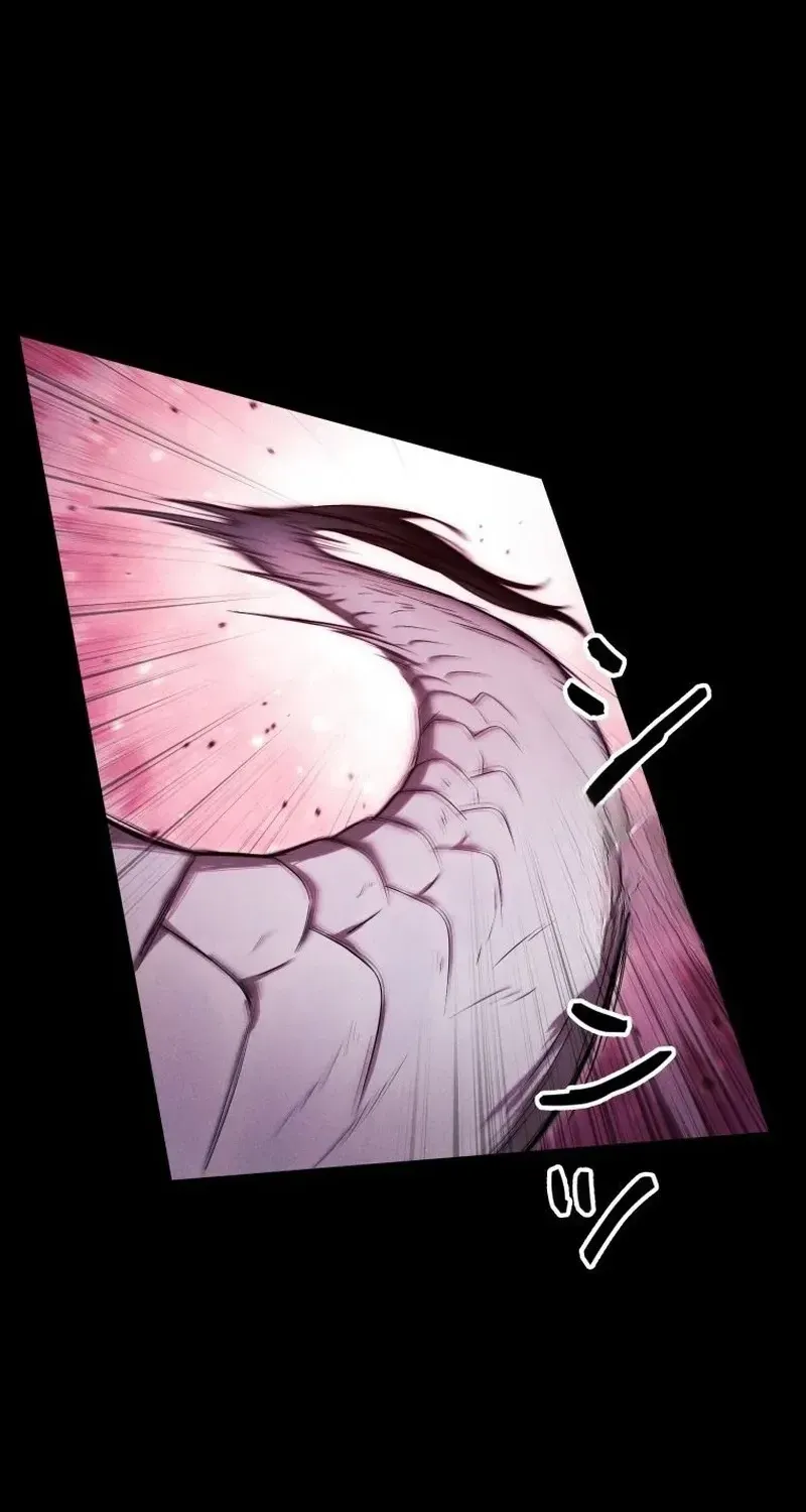 Read Dungeon Gourmet chapter 42 image 27 on Lezhin
