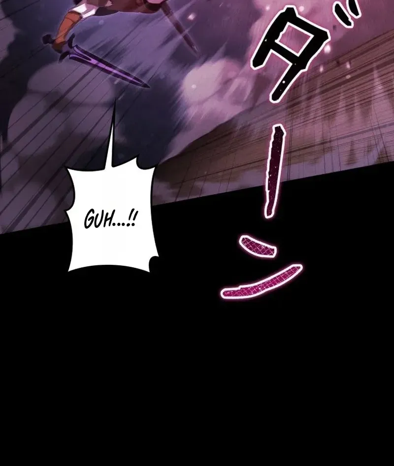Read Dungeon Gourmet chapter 42 image 29 on Lezhin