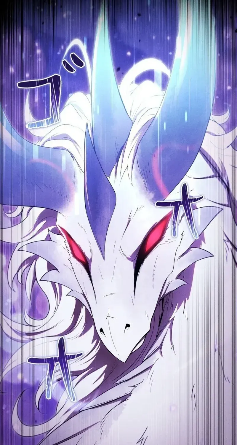 Read Dungeon Gourmet chapter 42 image 6 on Lezhin