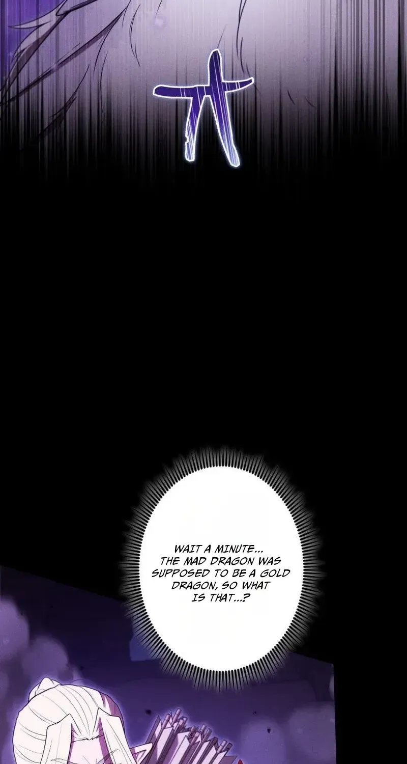Read Dungeon Gourmet chapter 42 image 7 on Lezhin
