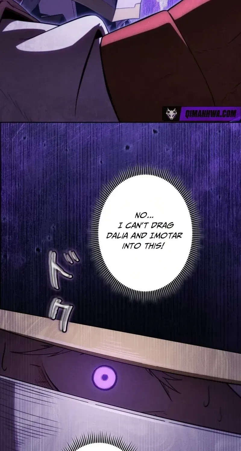 Read Dungeon Gourmet chapter 42 image 83 on Lezhin