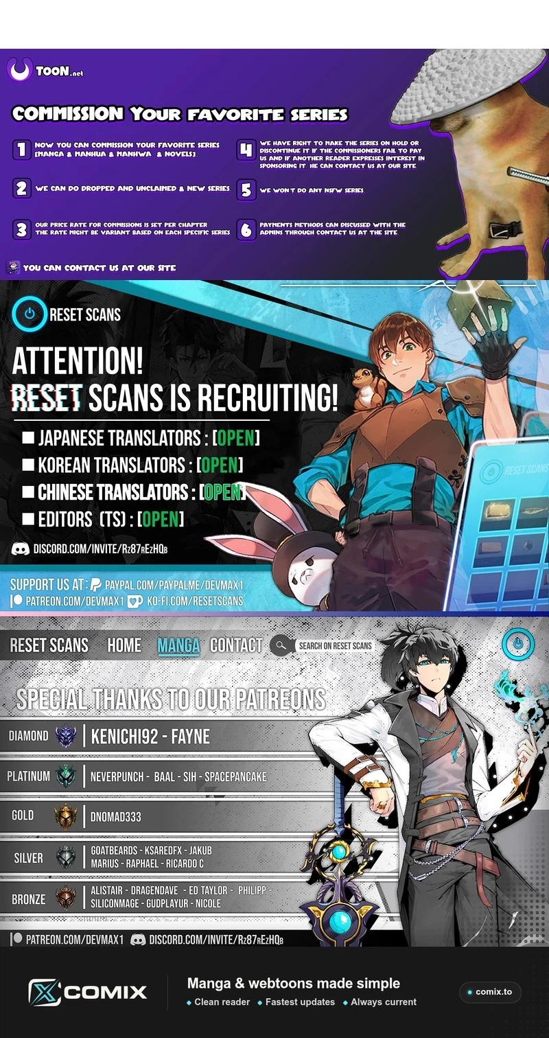 Read Dungeon Gourmet chapter 45 image 101 on Lezhin