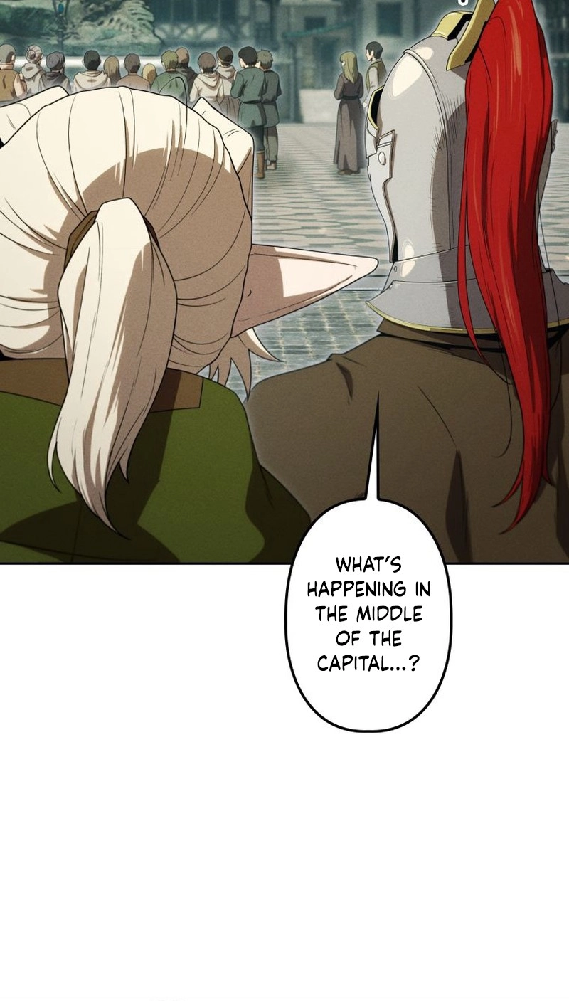 Read Dungeon Gourmet chapter 45 image 19 on Lezhin