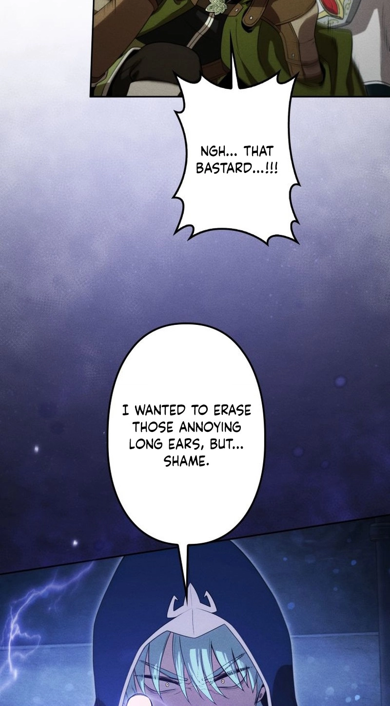 Read Dungeon Gourmet chapter 45 image 54 on Lezhin