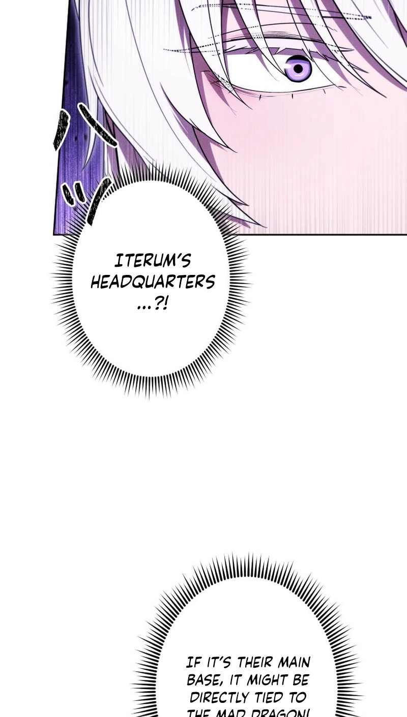 Read Dungeon Gourmet chapter 45 image 96 on Lezhin