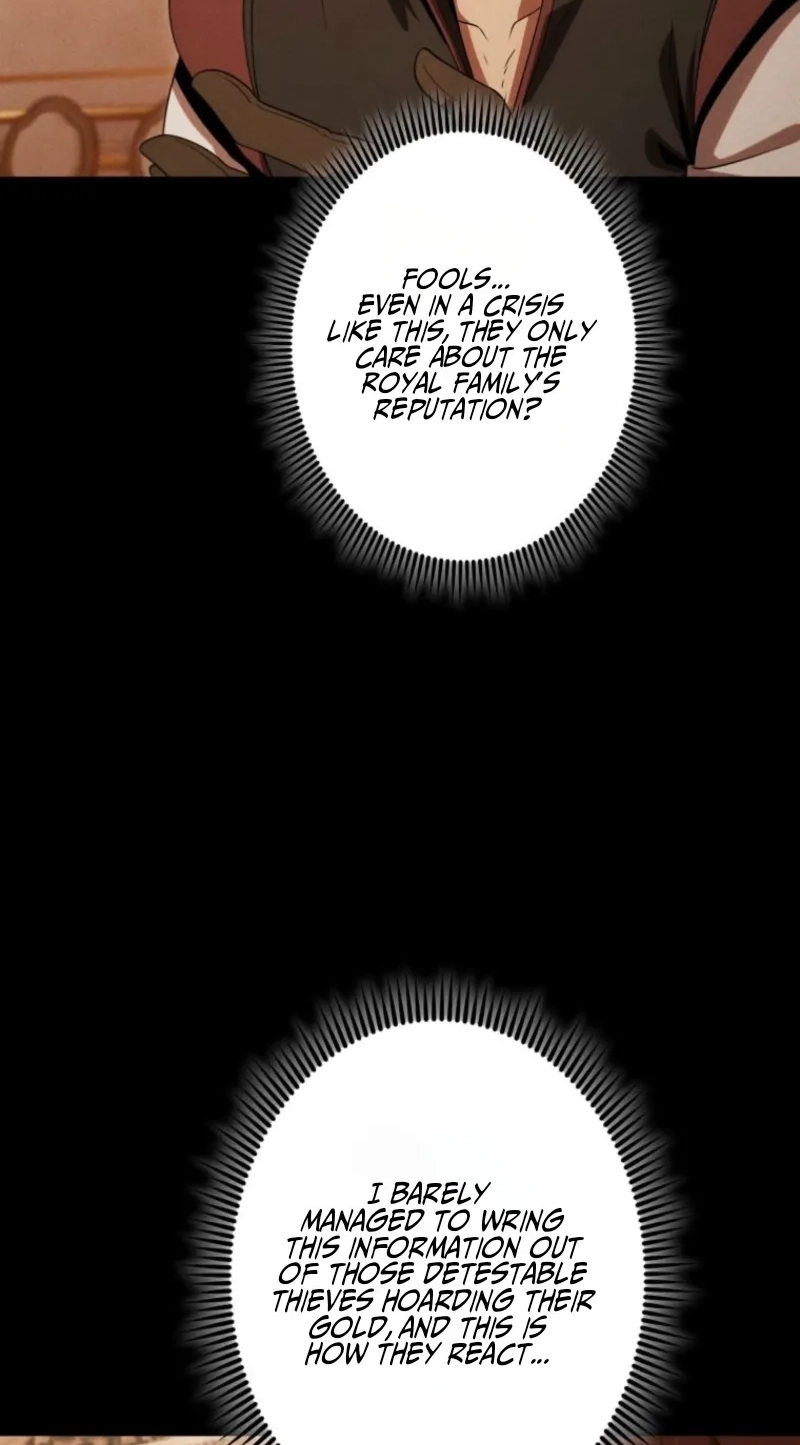 Read Dungeon Gourmet chapter 46 image 20 on Lezhin