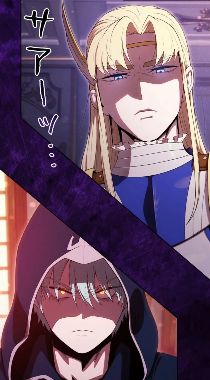 Read Dungeon Gourmet chapter 46 image 22 on Lezhin