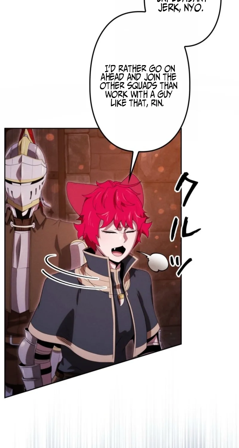 Read Dungeon Gourmet chapter 46 image 42 on Lezhin