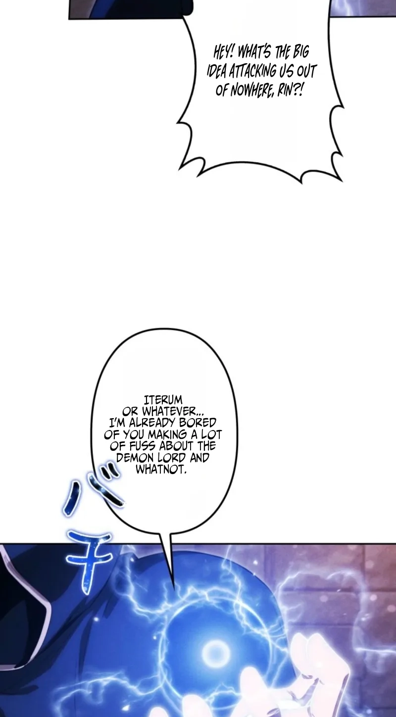 Read Dungeon Gourmet chapter 46 image 46 on Lezhin