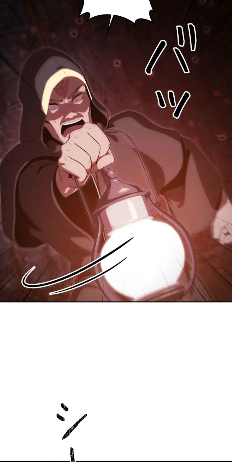 Read Dungeon Gourmet chapter 46 image 5 on Lezhin