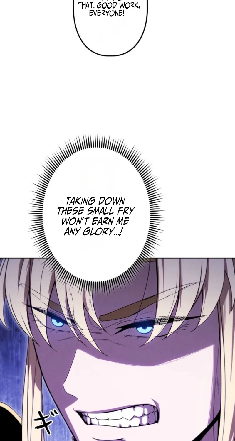 Read Dungeon Gourmet chapter 46 image 74 on Lezhin