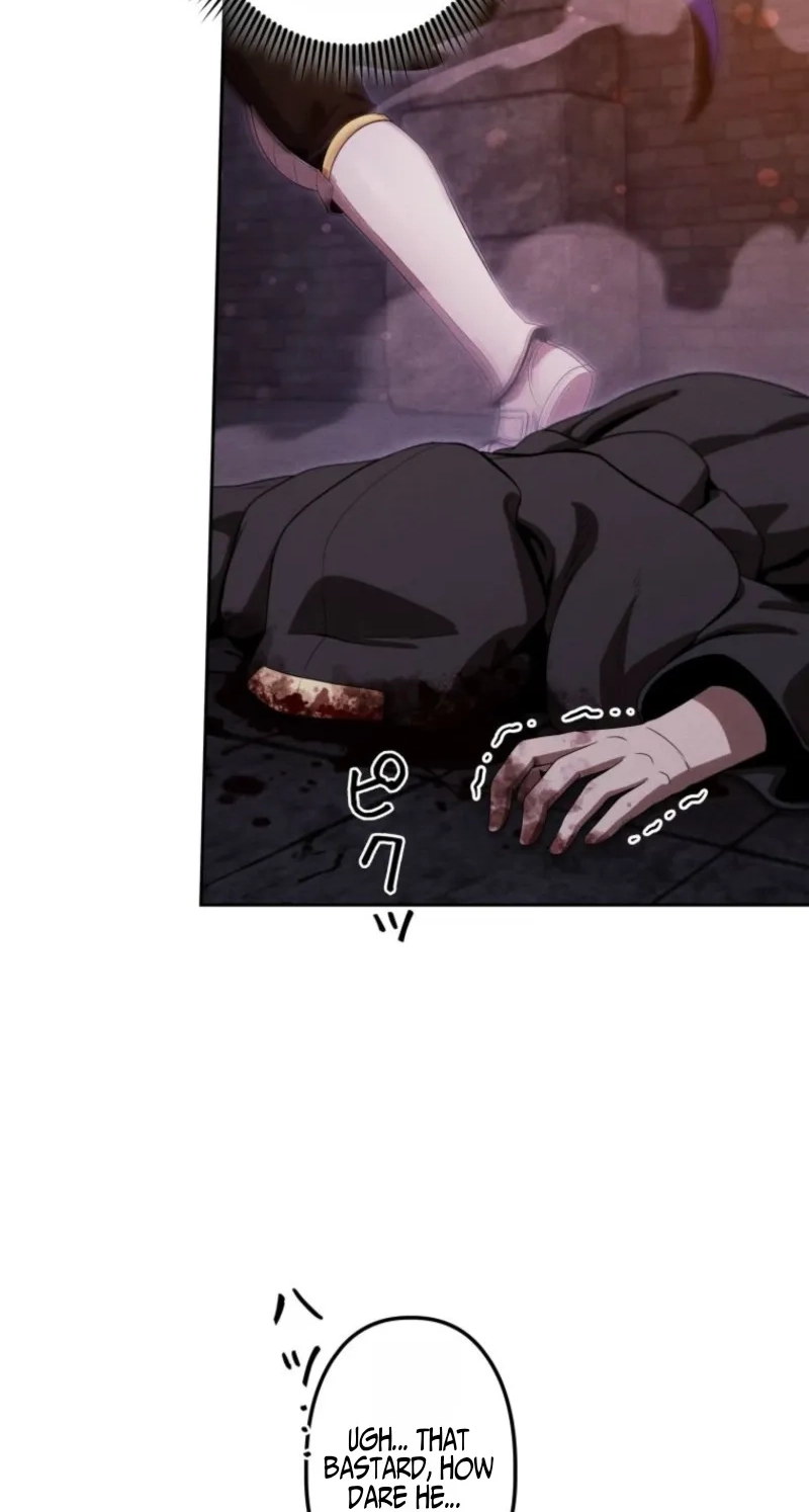 Read Dungeon Gourmet chapter 46 image 83 on Lezhin