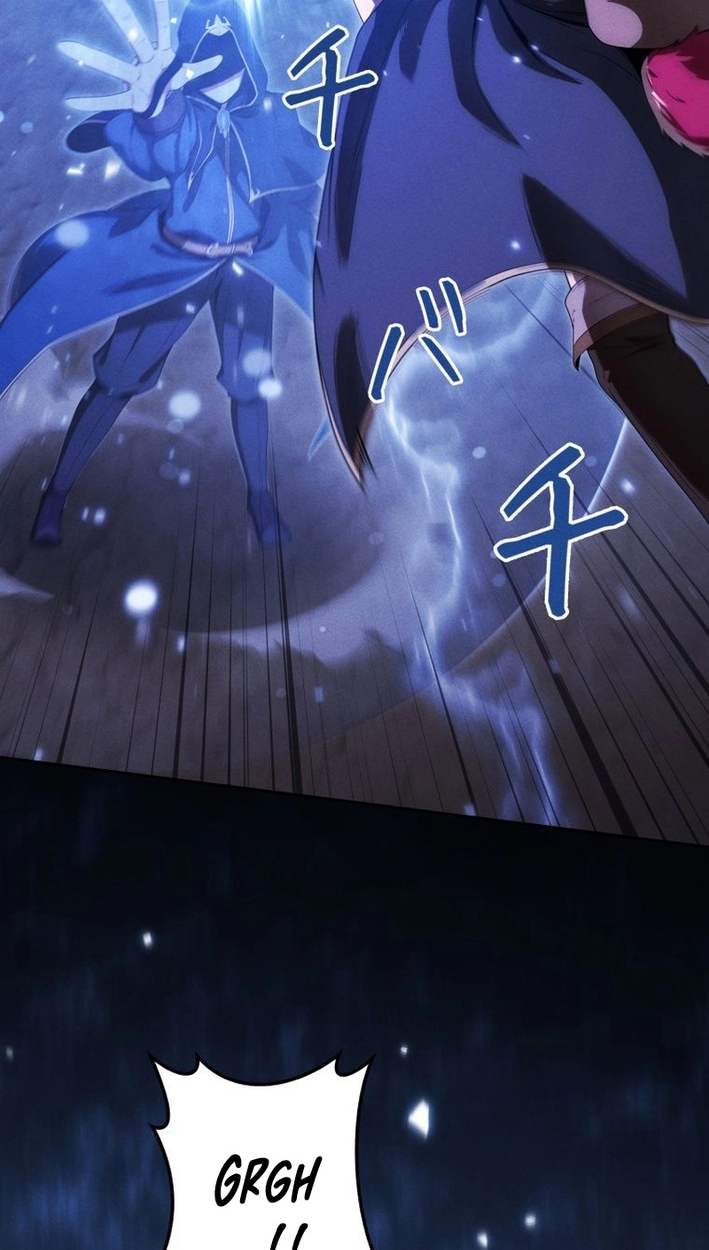 Read Dungeon Gourmet chapter 47 image 1 on Lezhin