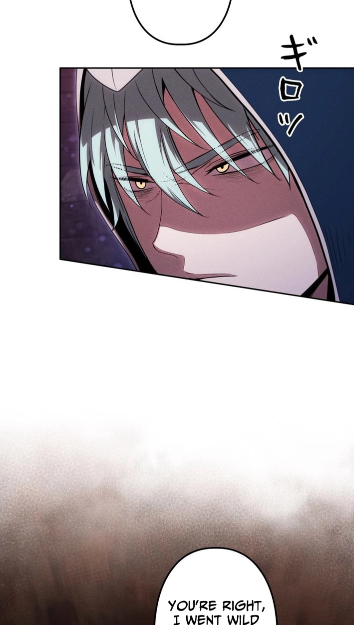 Read Dungeon Gourmet chapter 47 image 19 on Lezhin