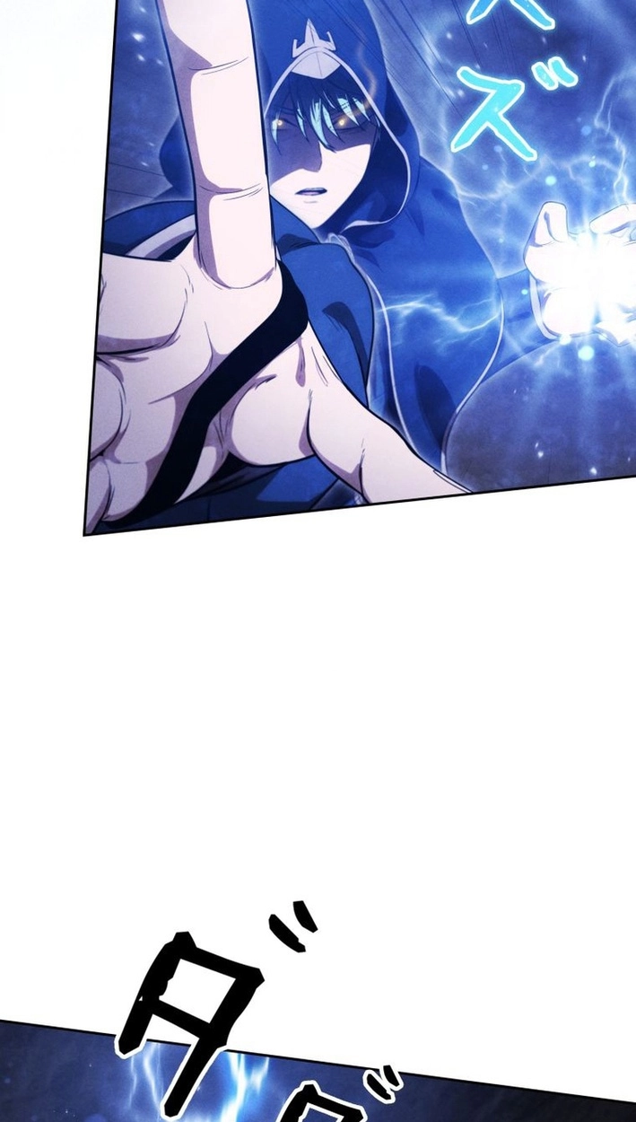 Read Dungeon Gourmet chapter 47 image 3 on Lezhin