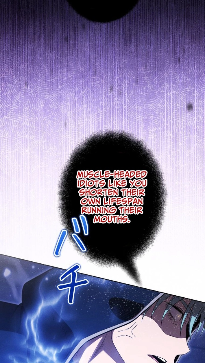 Read Dungeon Gourmet chapter 47 image 30 on Lezhin