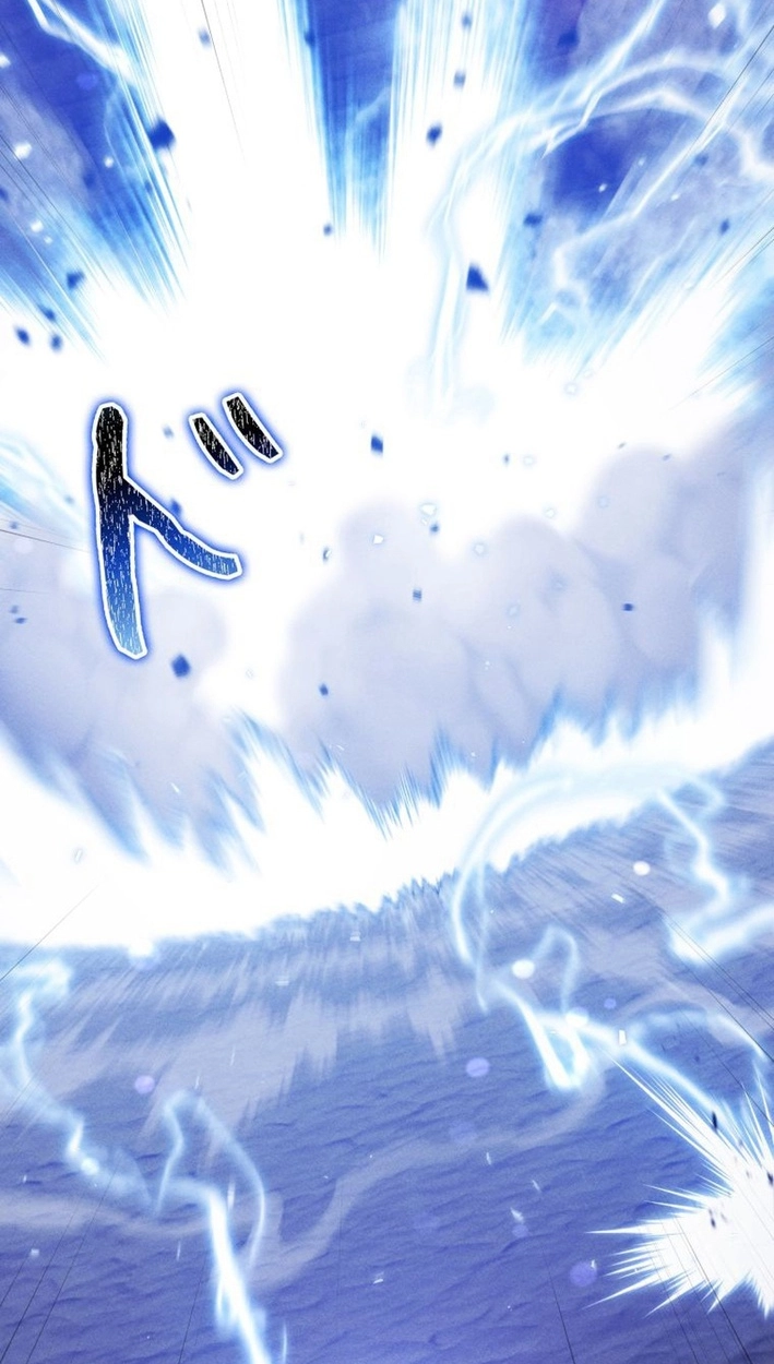 Read Dungeon Gourmet chapter 47 image 34 on Lezhin