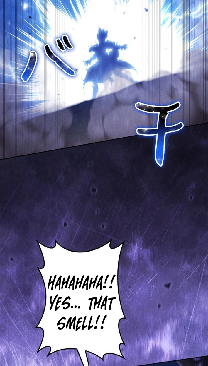 Read Dungeon Gourmet chapter 47 image 40 on Lezhin