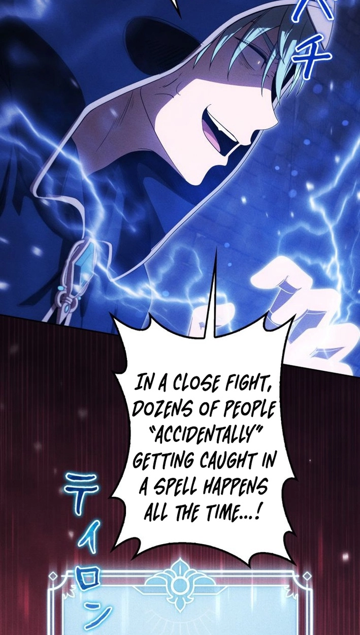 Read Dungeon Gourmet chapter 47 image 53 on Lezhin