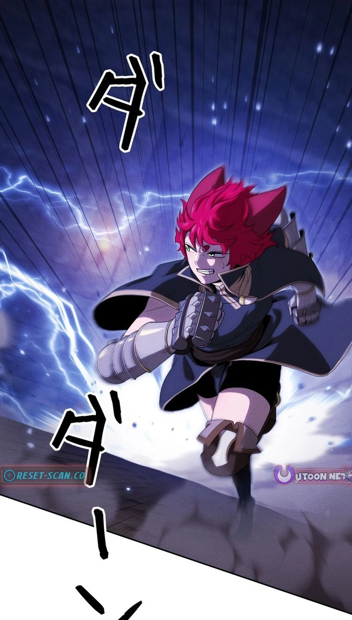 Read Dungeon Gourmet chapter 47 image 7 on Lezhin
