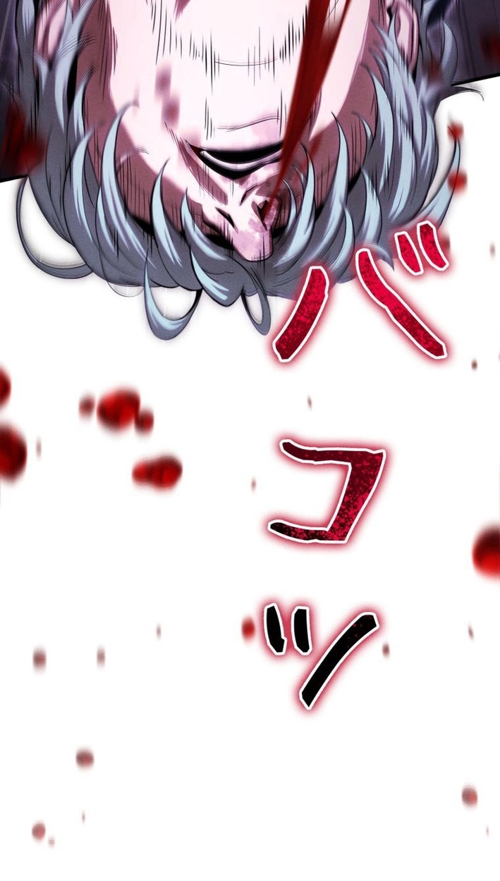 Read Dungeon Gourmet chapter 47 image 72 on Lezhin