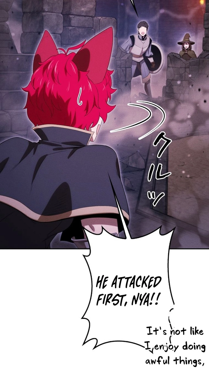 Read Dungeon Gourmet chapter 47 image 80 on Lezhin