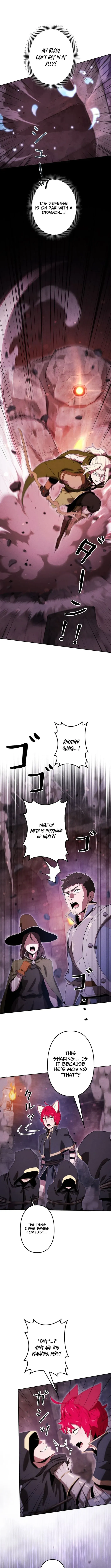 Read Dungeon Gourmet chapter 48 image 3 on Lezhin