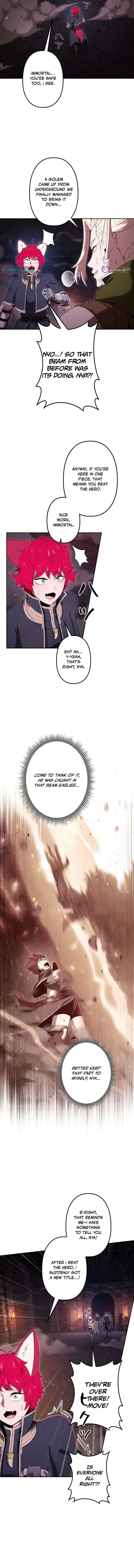 Read Dungeon Gourmet chapter 49 image 1 on Lezhin