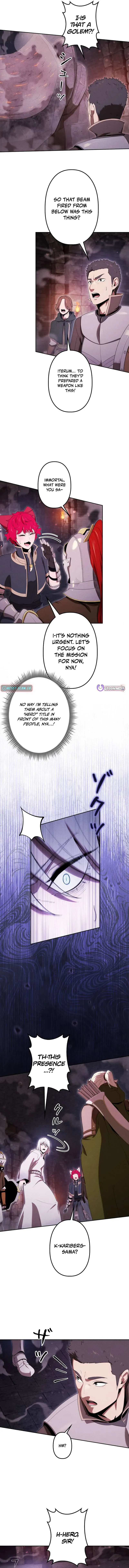 Read Dungeon Gourmet chapter 49 image 2 on Lezhin